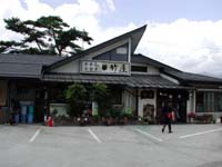 ���H���y�|���z�@�S�i