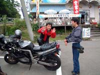 �J������������ƂЂ傤����Ȃl�D�h �����@�E�͂g�D�h ����