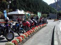 �݂�Ȃŕ��ԂƑs�ςȒ���