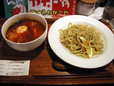 �i���y�A�h�j�X�z�̂��i�|���^���@�k���x�m���^���l