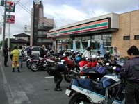 �������ԃX�y�[�X�̓o�C�N�ł����ς���