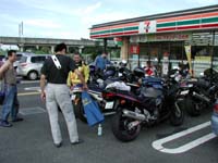 �����̂ŁA��܂����炷�����܃W���P�b�g��E��