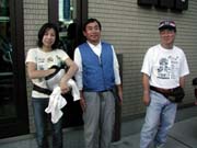 �擪�Ȃ̂ɂ͂��ꂽ���O��