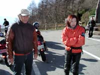 �u�����A�����I�v�Ɛ����������Ă������Ȃj�J���j