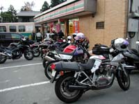 �q299�ɓ����ď�������ƍ���ɂ���R���r�j