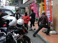 �m�D�s�����u�A�L���X�F�L�΂��ăX�g���b�`�v