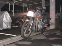 �g�C���� KATANA