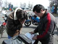 ���`���ƁA���̌�̃��[�g�́c