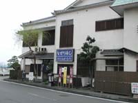 �H�����ƂȂ����A��������i�y���B�Ȃ��ނ�z