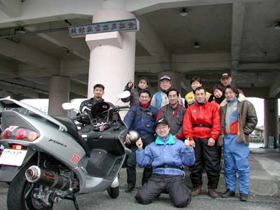 �{���̖ړI�n�ł������ĒË��`�̒��ԏ�ɂ�