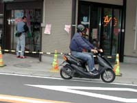 10���x��ł悤�₭�n�쎁������ė���