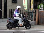 �`�쎁���X�^�[�g���Ă���