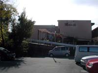 �y���߂݂̋u�z�̌����𒓎ԏꂩ��]��