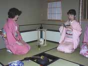 �Z�����ꕞ