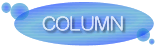 COLUMN