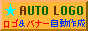 AUTO LOGO