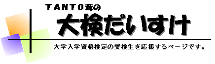 �匟��������