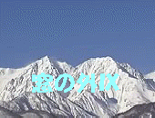 mado.jpg (11648 �o�C�g)