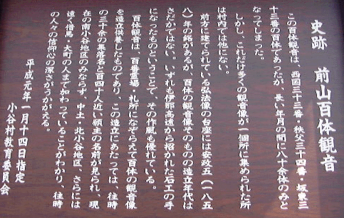 m100a.gif (120115 �o�C�g)