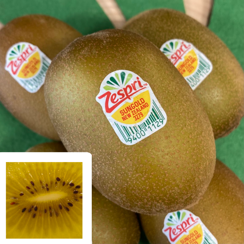 サンゴールドキウイ