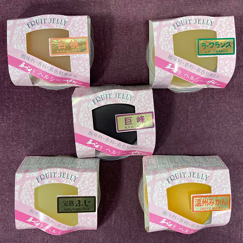 萬手づくりゼリー　★