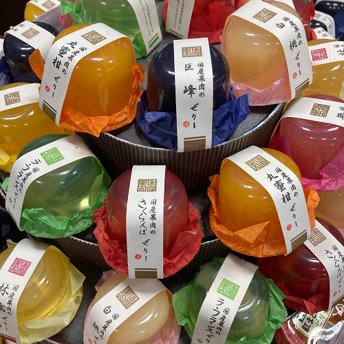 国産果肉のゼリー