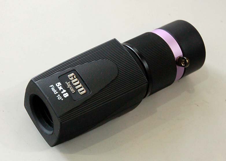 goto_5x18monocular_1_DSC_0740.jpg