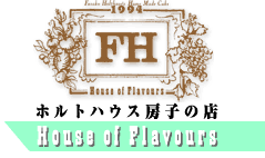 �z���g�n�E�X�[�q�̓X�w�n�E�X�I�u�t���[�o�[�X�x