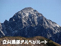 ���R�����A���y�����[�g