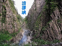 ���Ë��ˏH�R���ˎG����k�J-���u��X�[�p�[�ѓ��ˎu�ꍂ���E���̂P