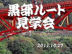 �������[�g���w��