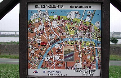 �N���b�N�Ŋg��ʐ^��\�����܂�