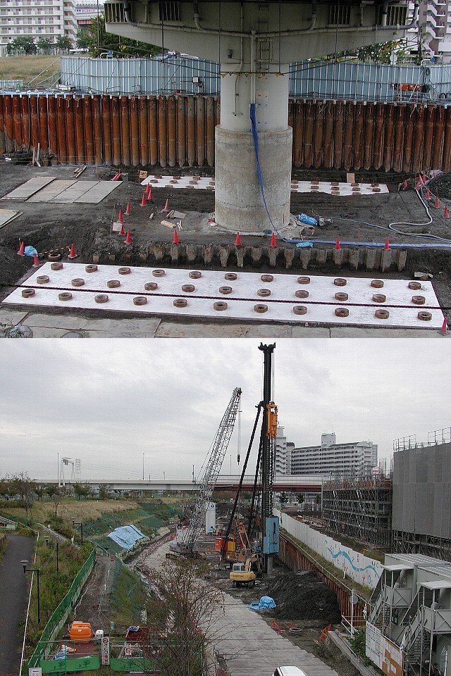 �g���l���H��