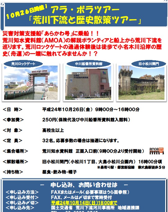 �c�A�[�p���t