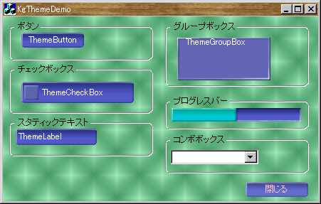 �r�b�g�}�b�v�e�[�}