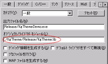 ImportLib�ݒ��ʗ�