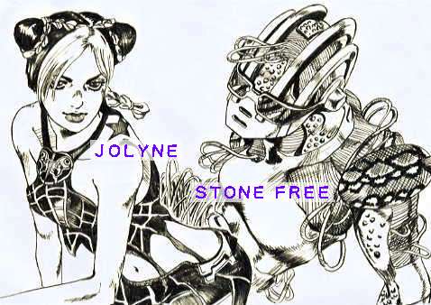 �W�����[���ƃX�g�[���E�t���[