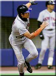 �I�����W�̃��X�g�o���h�̒j������؂��Ă䂭�`��