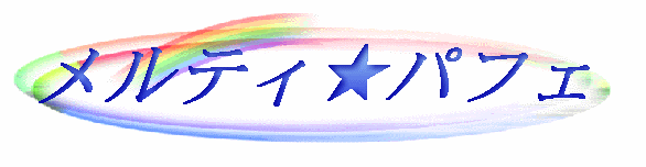 �N���b�N���ĉ������B