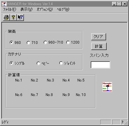 [���i�C���[�W]