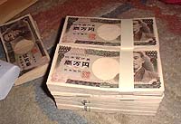 money.jpg (12886 バイト)