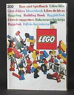 LEGO> レゴ ファンのページ/書籍館