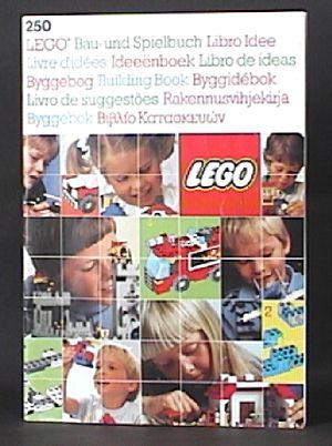 LEGO> レゴ ファンのページ/書籍館