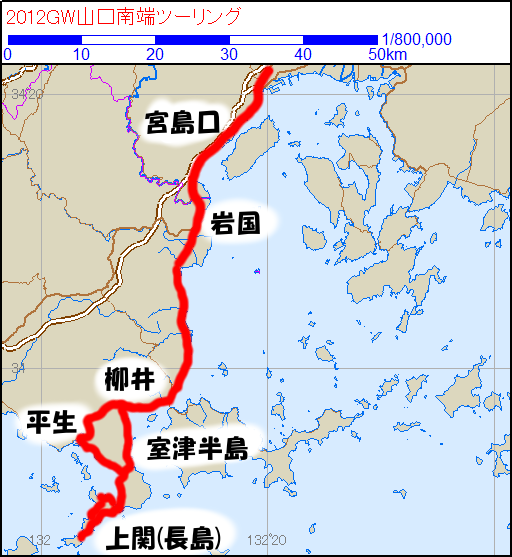 2011春MAP