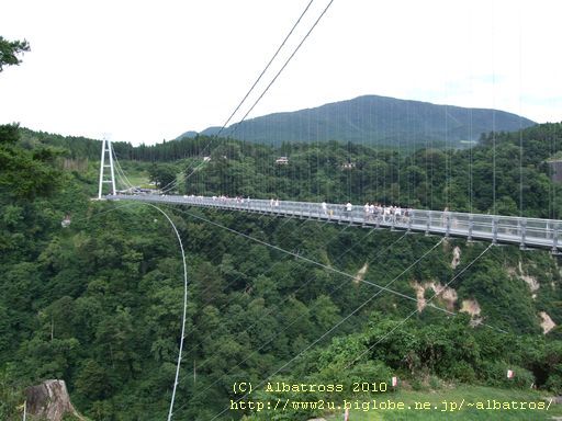 九重"夢"大吊橋・中村側から