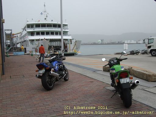 高松港 フェリー乗り場