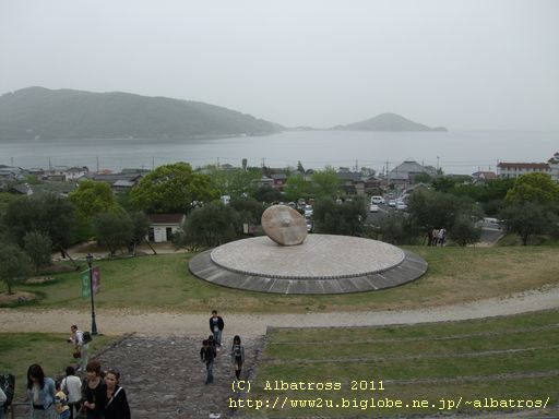 道の駅 小豆島オリーブ公園から内海湾を望む