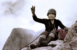 �C�q�����