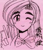 �T�C���F��(1)