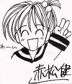 �T�C���F��(4)